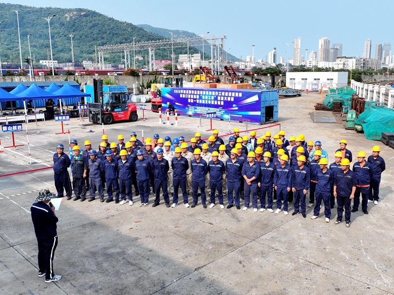 /gb2312/qishiyegonghui/17897.html